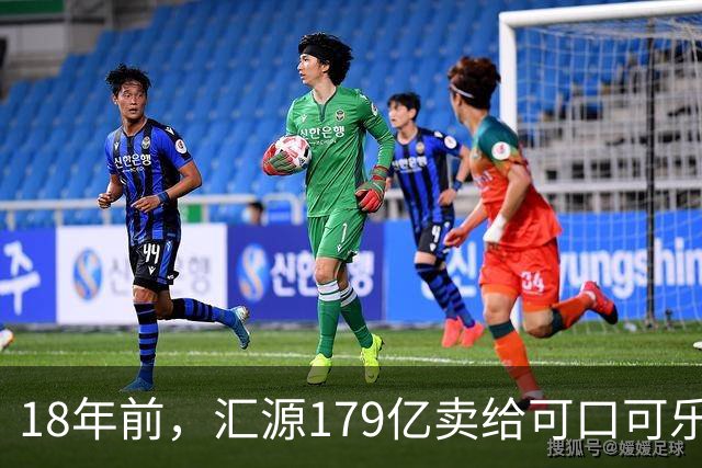 18年前，汇源179亿卖给可口可乐被阻，如今不能再生产汇源牌果汁，为何落此下场？