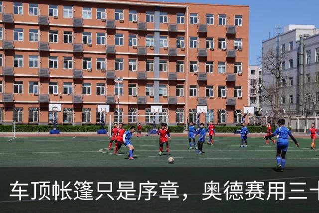about image